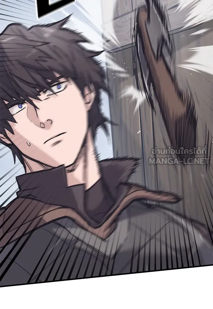 อัศวินวันเดียว ตอนที่ 30 รูปที่ 87