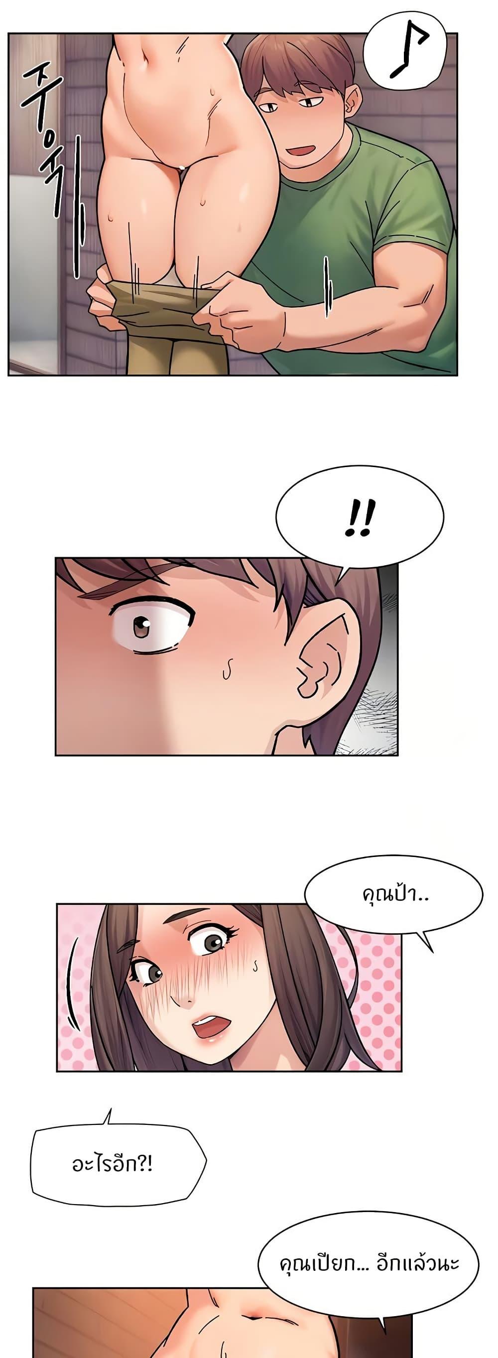 Doujin-Lc- อ่าน โดจิน มังฮวา เกาหลี ญี่ปุ่น จีน แปลไทย Cleaning Service ตอนที่ 1 2 3 4 5 6 7 8 9 10 11 12 13 14 ฟรี ไม่มีโฆษณา อ่าน โดจิน Manhwa เกาหลี ญี่ปุ่น จีน เรามีครบ คัดมาให้เน้นๆ โดจิน 18+ รับประกันความฟินโดย  Doujin Lc