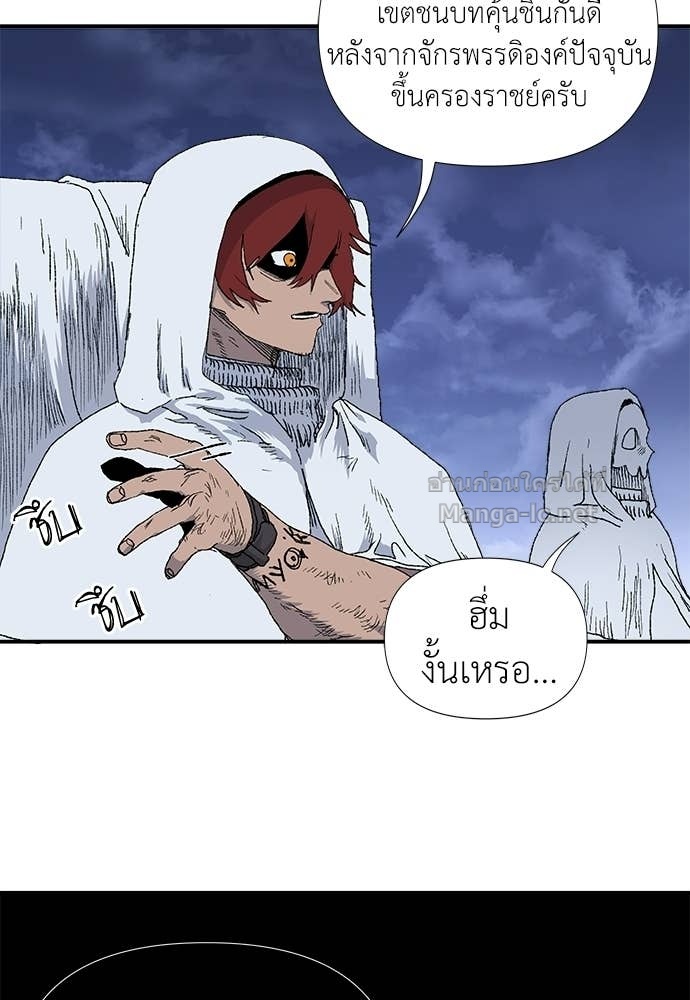 Doujin-Lc- อ่าน โดจิน มังฮวา เกาหลี ญี่ปุ่น จีน แปลไทย สารสุดท้ายจากโครงกระดูก ตอนที่ 1 2 3 4 5 6 7 8 9 10 11 12 13 14 ฟรี ไม่มีโฆษณา อ่าน โดจิน Manhwa เกาหลี ญี่ปุ่น จีน เรามีครบ คัดมาให้เน้นๆ โดจิน 18+ รับประกันความฟินโดย Doujin Lc