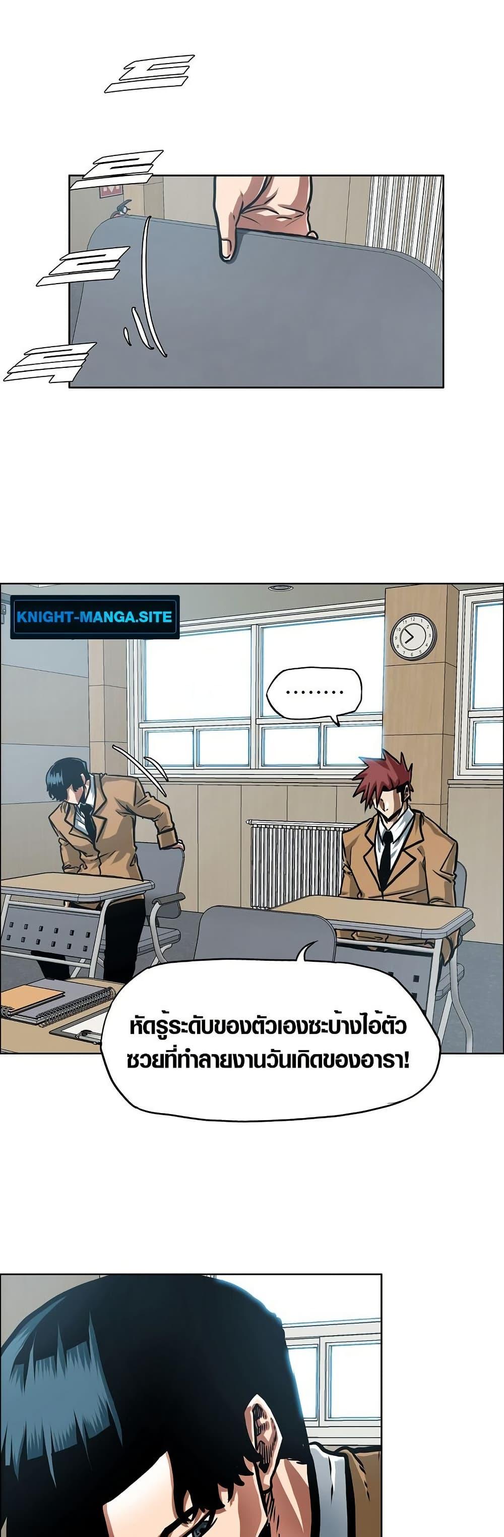 Manga-lc-com อ่านมังงะ อ่านการ์ตูน ออนไลน์ ฟรี Secret Family ตอนที่ 1 2 3 4 5 6 7 8 9 10 11 12 13 14 ฟรี ไม่มีโฆษณา Manga-lc - อ่าน มังงะ อ่าน การ์ตูน ออนไลน์ อ่านมังงะ ฟรี