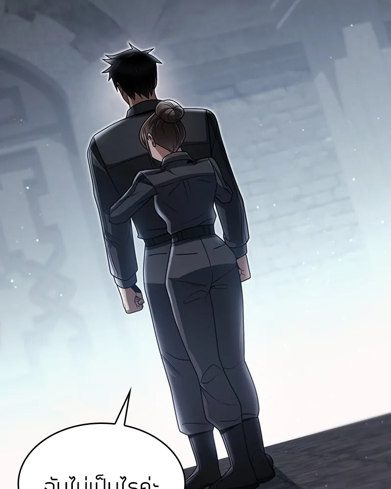 Clever Cleaning Life Of The Returned Genius Hunter ส_ดยอดฮ_นเตอร_สายคล_น ตอนที่ ตอนที่ 71 รูปที่ 77