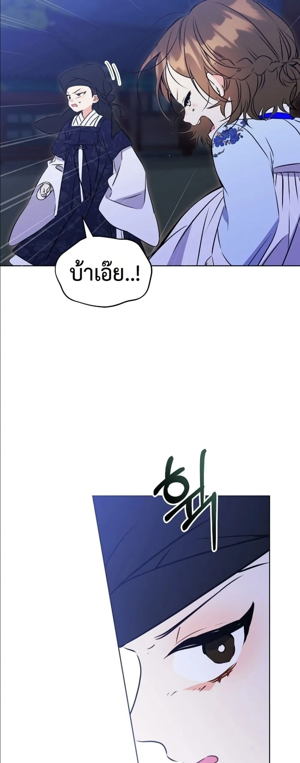 Manga-lc-com อ่านมังงะ อ่านการ์ตูน ออนไลน์ ฟรี The Princess’s Guide to a Perfect Life ตอนที่ 1 2 3 4 5 6 7 8 9 10 11 12 13 14 ฟรี ไม่มีโฆษณา Manga-lc - อ่าน มังงะ อ่าน การ์ตูน ออนไลน์ อ่านมังงะ ฟรี