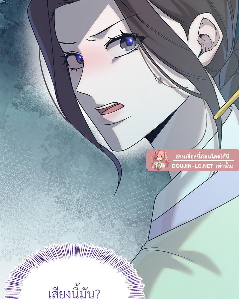 Doujin-Lc- อ่าน โดจิน มังฮวา เกาหลี ญี่ปุ่น จีน แปลไทย ดวงร้าย-ชะตารัก ตอนที่ 1 2 3 4 5 6 7 8 9 10 11 12 13 14 ฟรี ไม่มีโฆษณา อ่าน โดจิน Manhwa เกาหลี ญี่ปุ่น จีน เรามีครบ คัดมาให้เน้นๆ โดจิน 18+ รับประกันความฟินโดย  Doujin Lc