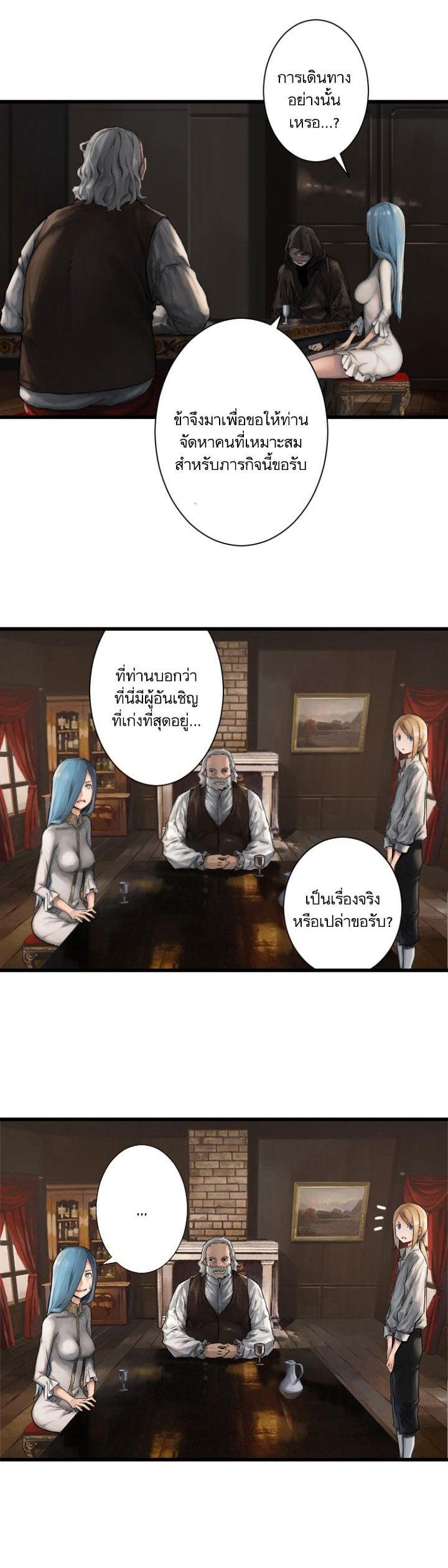 Manga-lc-com อ่านมังงะ อ่านการ์ตูน ออนไลน์ ฟรี Her Summon ตอนที่ 1 2 3 4 5 6 7 8 9 10 11 12 13 14 ฟรี ไม่มีโฆษณา Manga-lc - อ่าน มังงะ อ่าน การ์ตูน ออนไลน์ อ่านมังงะ ฟรี