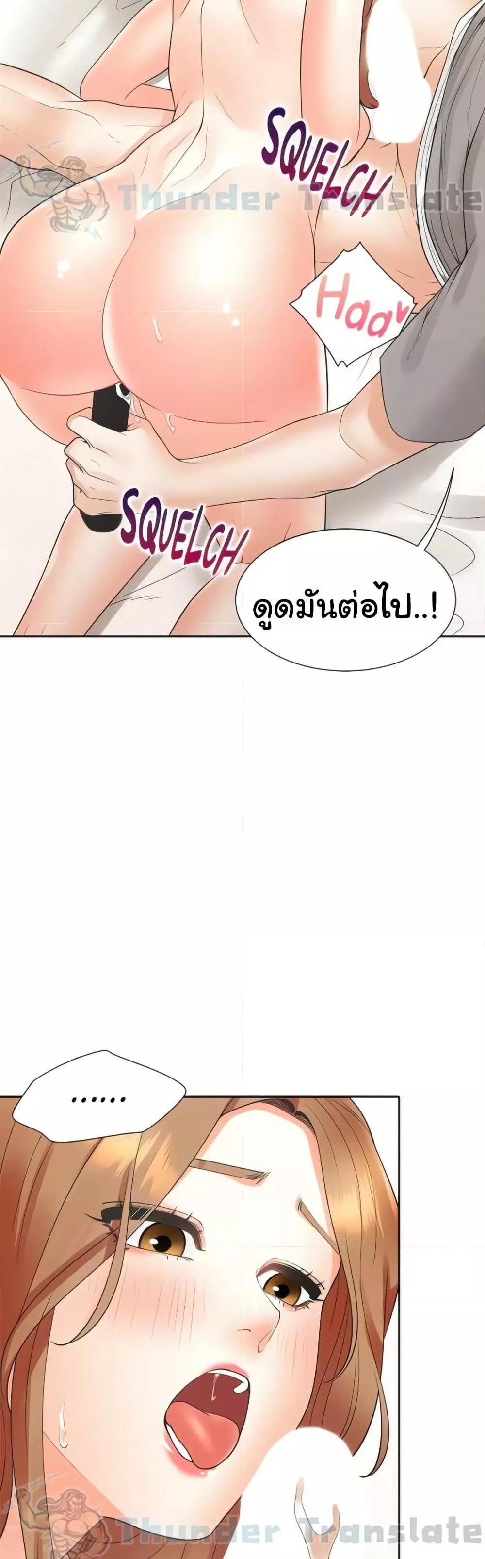 Doujin-Lc- อ่าน โดจิน มังฮวา เกาหลี ญี่ปุ่น จีน แปลไทย Bunk Beds ตอนที่ 1 2 3 4 5 6 7 8 9 10 11 12 13 14 ฟรี ไม่มีโฆษณา อ่าน โดจิน Manhwa เกาหลี ญี่ปุ่น จีน เรามีครบ คัดมาให้เน้นๆ โดจิน 18+ รับประกันความฟินโดย  Doujin Lc
