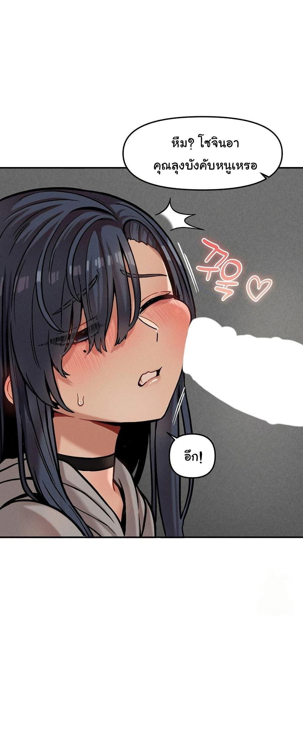 Doujin-Lc- อ่าน โดจิน มังฮวา เกาหลี ญี่ปุ่น จีน แปลไทย An Invisible Kiss ตอนที่ 1 2 3 4 5 6 7 8 9 10 11 12 13 14 ฟรี ไม่มีโฆษณา อ่าน โดจิน Manhwa เกาหลี ญี่ปุ่น จีน เรามีครบ คัดมาให้เน้นๆ โดจิน 18+ รับประกันความฟินโดย  Doujin Lc