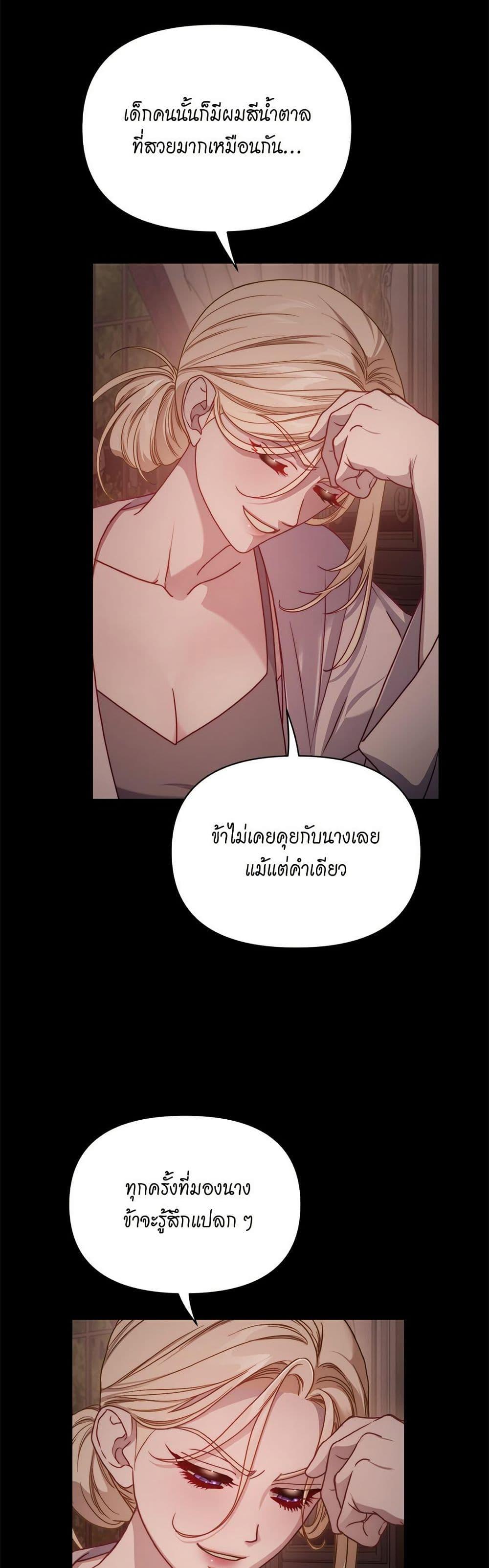 Manga-lc-com อ่านมังงะ อ่านการ์ตูน ออนไลน์ ฟรี Lucia ตอนที่ 1 2 3 4 5 6 7 8 9 10 11 12 13 14 ฟรี ไม่มีโฆษณา Manga-lc - อ่าน มังงะ อ่าน การ์ตูน ออนไลน์ อ่านมังงะ ฟรี