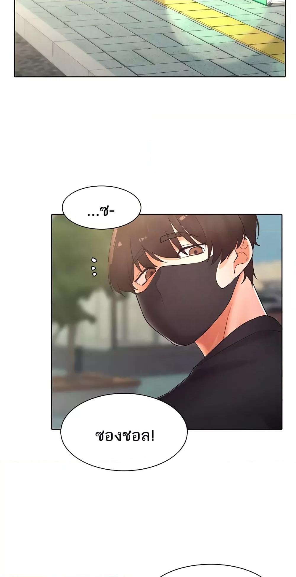Doujin-Lc- อ่าน โดจิน มังฮวา เกาหลี ญี่ปุ่น จีน แปลไทย The Protagonist Gets Stronger When He Fucks the Female Hunter ตอนที่ 1 2 3 4 5 6 7 8 9 10 11 12 13 14 ฟรี ไม่มีโฆษณา อ่าน โดจิน Manhwa เกาหลี ญี่ปุ่น จีน เรามีครบ คัดมาให้เน้นๆ โดจิน 18+ รับประกันความฟินโดย  Doujin Lc