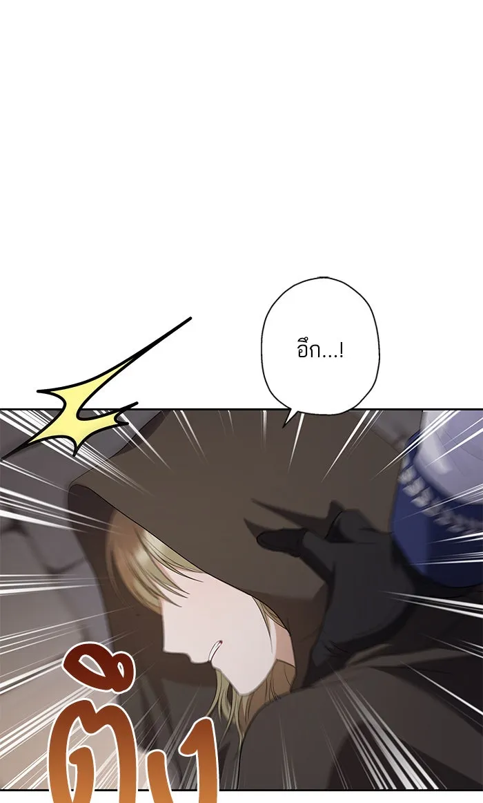 หวานใจสุดโหดโหมดเชื่อง ตอนที่ 31 รูปที่ 59