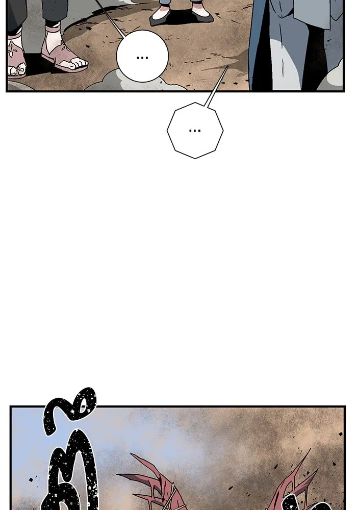 หนึ่งก้าวสู่เจ้ามาร ตอนที่ 24 ไอริส (3) รูปที่ 26