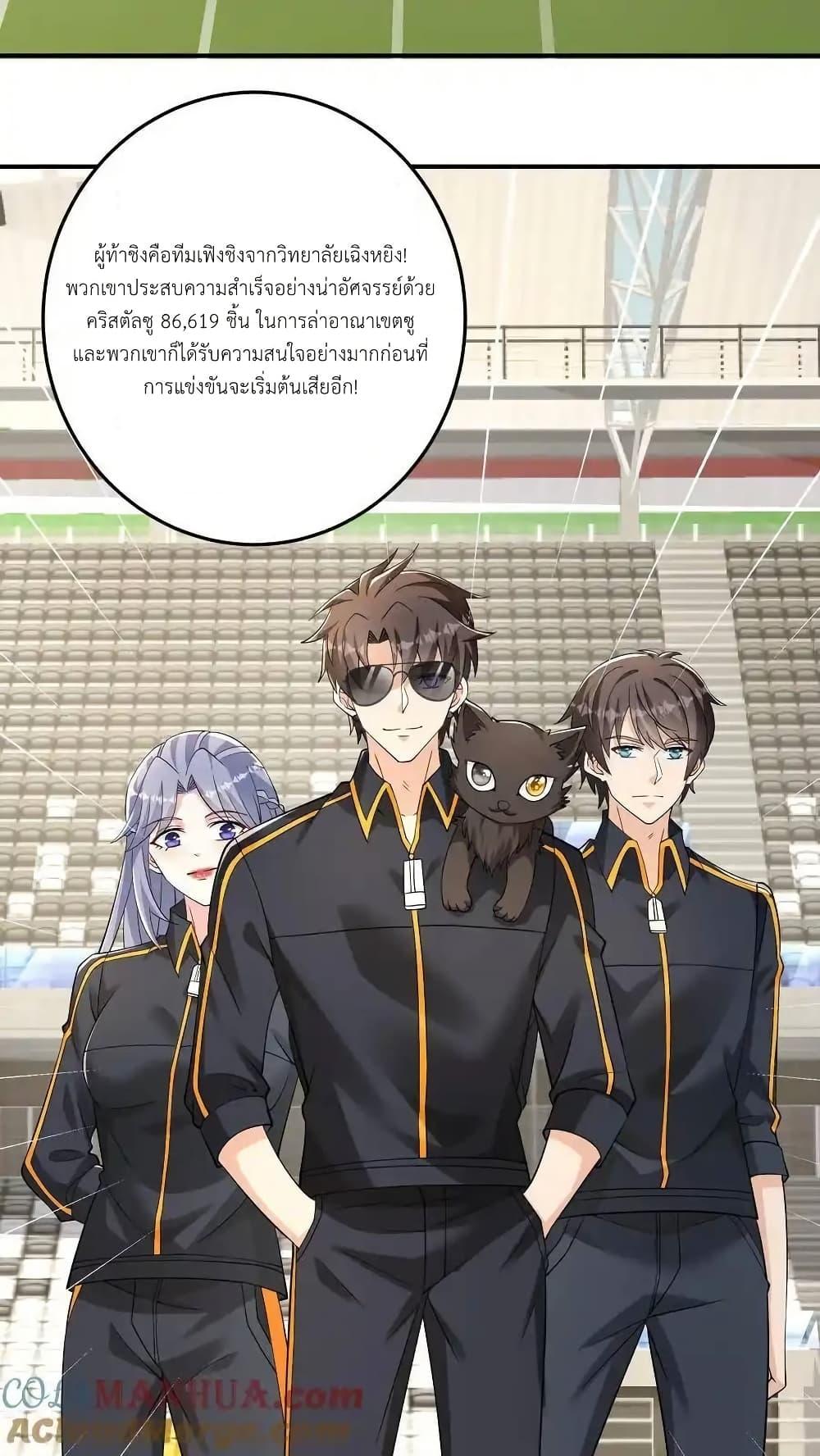 Manga-lc-com อ่านมังงะ อ่านการ์ตูน ออนไลน์ ฟรี I Accidentally Became Invincible While Studying With My Sister ตอนที่ 1 2 3 4 5 6 7 8 9 10 11 12 13 14 ฟรี ไม่มีโฆษณา Manga-lc - อ่าน มังงะ อ่าน การ์ตูน ออนไลน์ อ่านมังงะ ฟรี