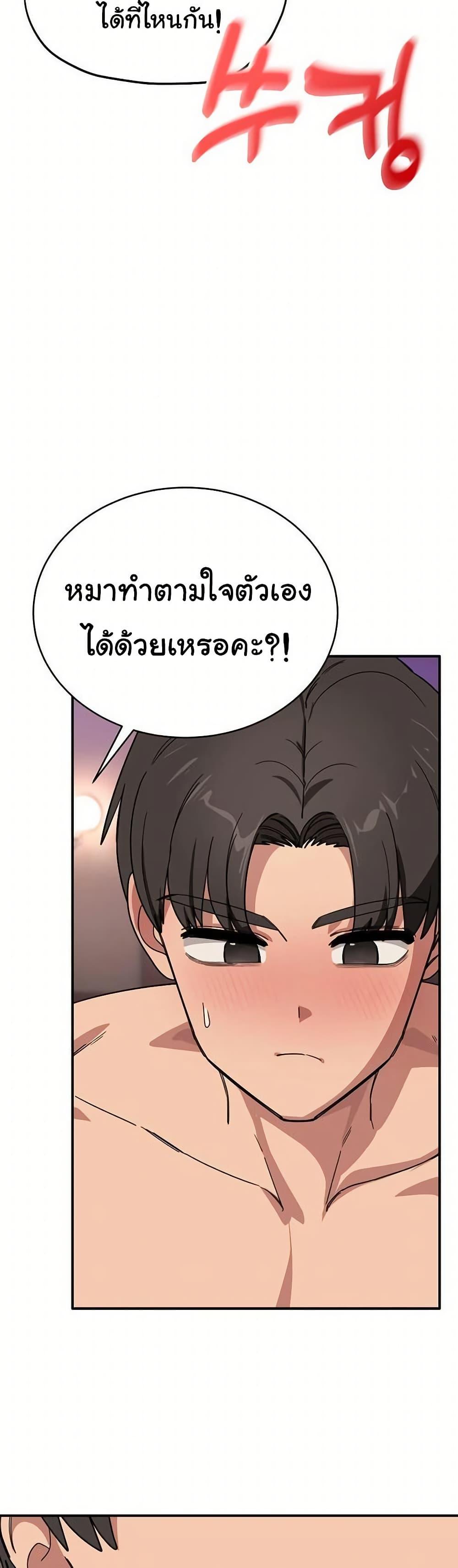 Doujin-Lc- อ่าน โดจิน มังฮวา เกาหลี ญี่ปุ่น จีน แปลไทย I Became a Dog ตอนที่ 1 2 3 4 5 6 7 8 9 10 11 12 13 14 ฟรี ไม่มีโฆษณา อ่าน โดจิน Manhwa เกาหลี ญี่ปุ่น จีน เรามีครบ คัดมาให้เน้นๆ โดจิน 18+ รับประกันความฟินโดย  Doujin Lc