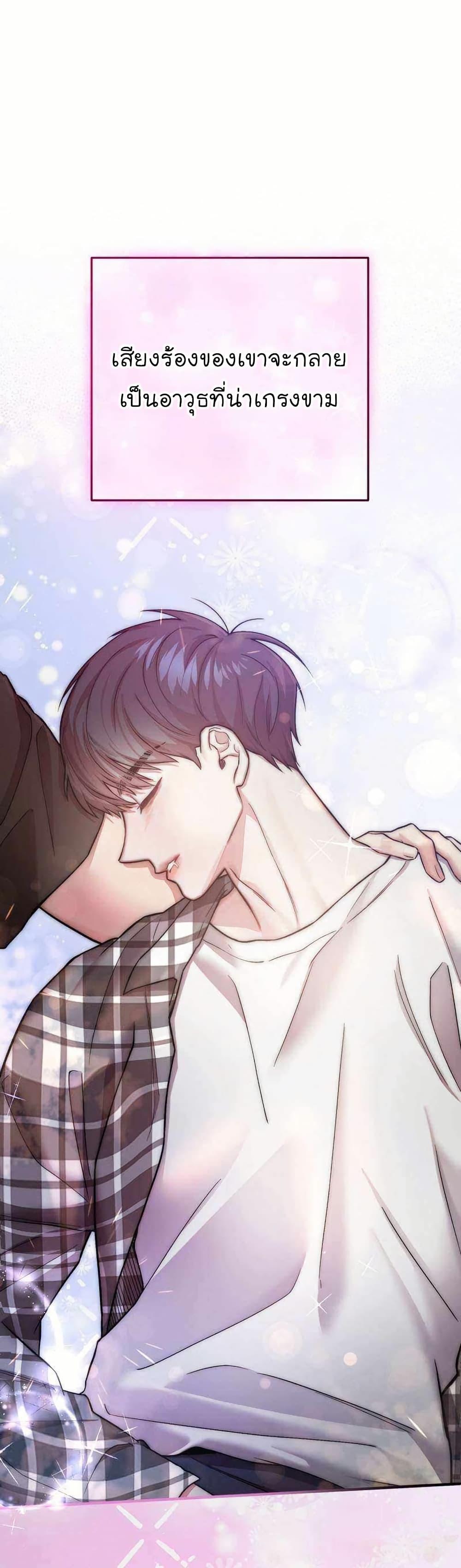 Manga-lc-com อ่านมังงะ อ่านการ์ตูน ออนไลน์ ฟรี Acting Genius, TOP Idol! ตอนที่ 1 2 3 4 5 6 7 8 9 10 11 12 13 14 ฟรี ไม่มีโฆษณา Manga-lc - อ่าน มังงะ อ่าน การ์ตูน ออนไลน์ อ่านมังงะ ฟรี