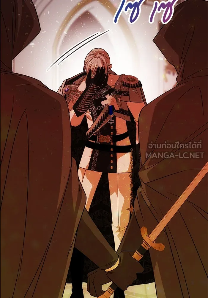 เกมรักจับสามี ตอนที่ 62 รูปที่ 126