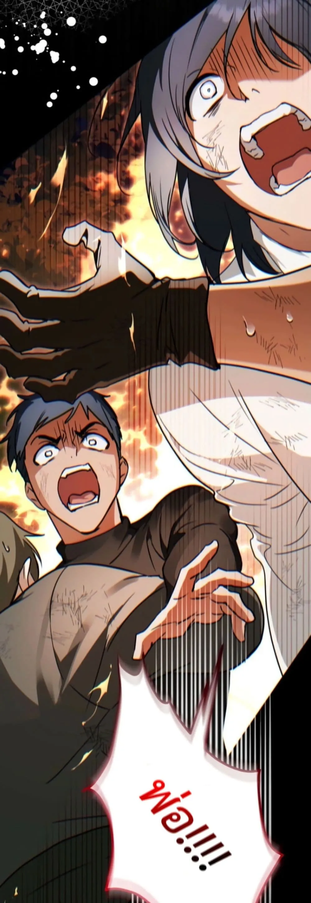 Manga-lc-com อ่านมังงะ อ่านการ์ตูน ออนไลน์ ฟรี Secretly Strong and Searching for My Daddy ตอนที่ 1 2 3 4 5 6 7 8 9 10 11 12 13 14 ฟรี ไม่มีโฆษณา Manga-lc - อ่าน มังงะ อ่าน การ์ตูน ออนไลน์ อ่านมังงะ ฟรี