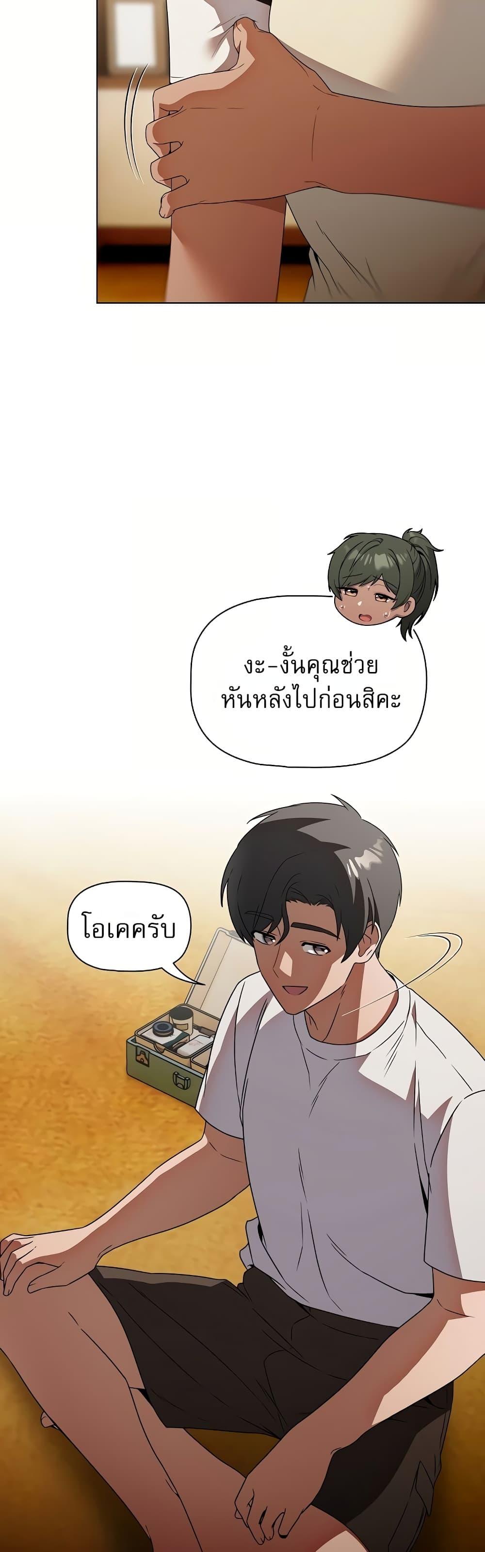 Doujin-Lc- อ่าน โดจิน มังฮวา เกาหลี ญี่ปุ่น จีน แปลไทย Affair Agency ตอนที่ 1 2 3 4 5 6 7 8 9 10 11 12 13 14 ฟรี ไม่มีโฆษณา อ่าน โดจิน Manhwa เกาหลี ญี่ปุ่น จีน เรามีครบ คัดมาให้เน้นๆ โดจิน 18+ รับประกันความฟินโดย  Doujin Lc
