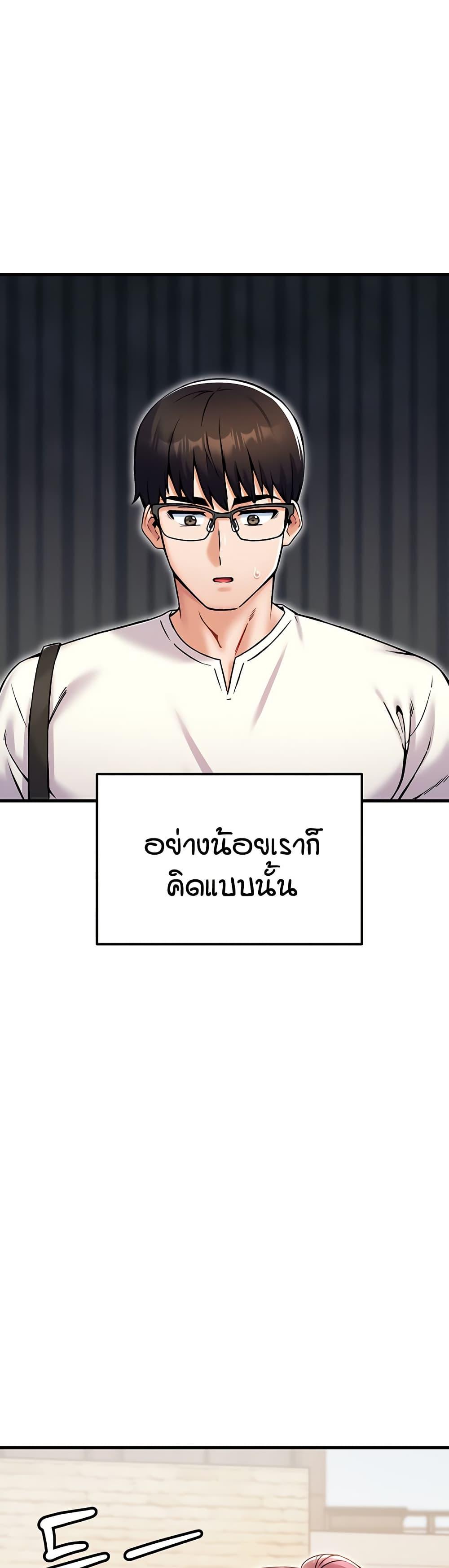 Doujin-Lc- อ่าน โดจิน มังฮวา เกาหลี ญี่ปุ่น จีน แปลไทย Kangcheol’s Bosses ตอนที่ 1 2 3 4 5 6 7 8 9 10 11 12 13 14 ฟรี ไม่มีโฆษณา อ่าน โดจิน Manhwa เกาหลี ญี่ปุ่น จีน เรามีครบ คัดมาให้เน้นๆ โดจิน 18+ รับประกันความฟินโดย  Doujin Lc