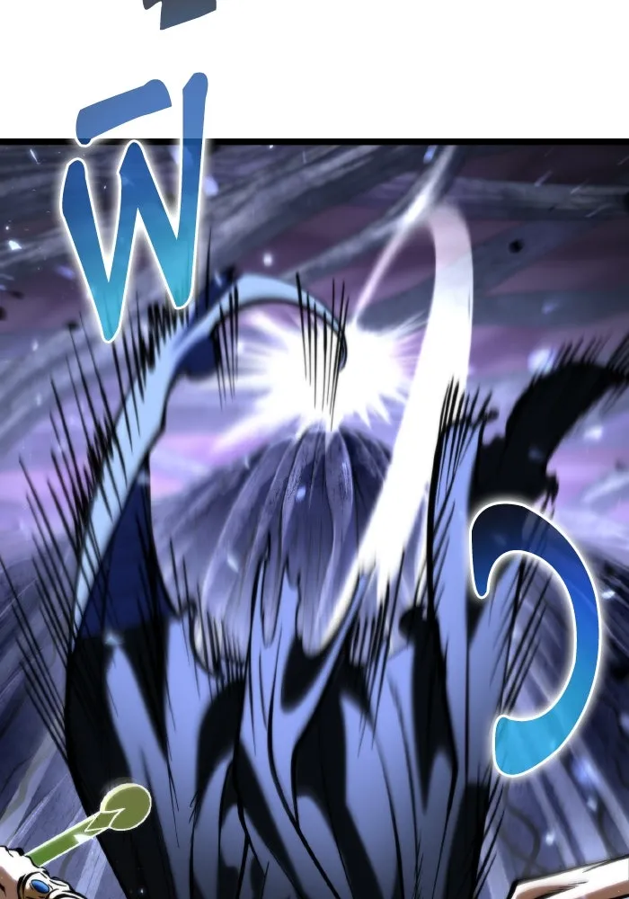 การแข่งขันของผู้เกิดใหม่ ตอนที่ 68 รูปที่ 157