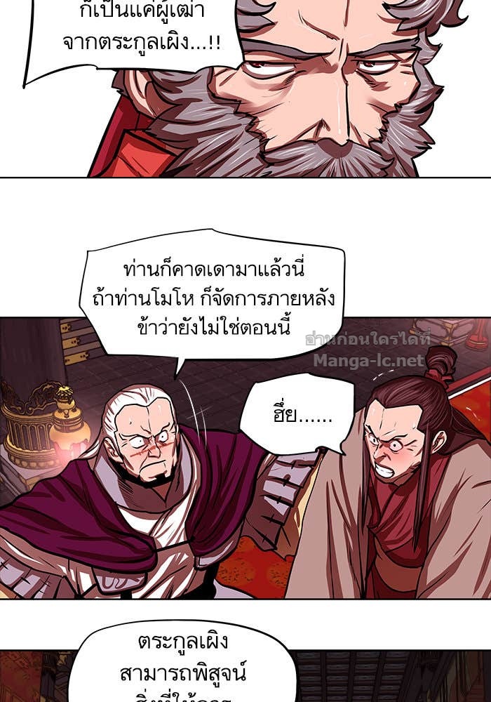 Doujin-Lc- อ่าน โดจิน มังฮวา เกาหลี ญี่ปุ่น จีน แปลไทย องครักษ์แห่งอัครสกุลจาง ตอนที่ 1 2 3 4 5 6 7 8 9 10 11 12 13 14 ฟรี ไม่มีโฆษณา อ่าน โดจิน Manhwa เกาหลี ญี่ปุ่น จีน เรามีครบ คัดมาให้เน้นๆ โดจิน 18+ รับประกันความฟินโดย Doujin Lc