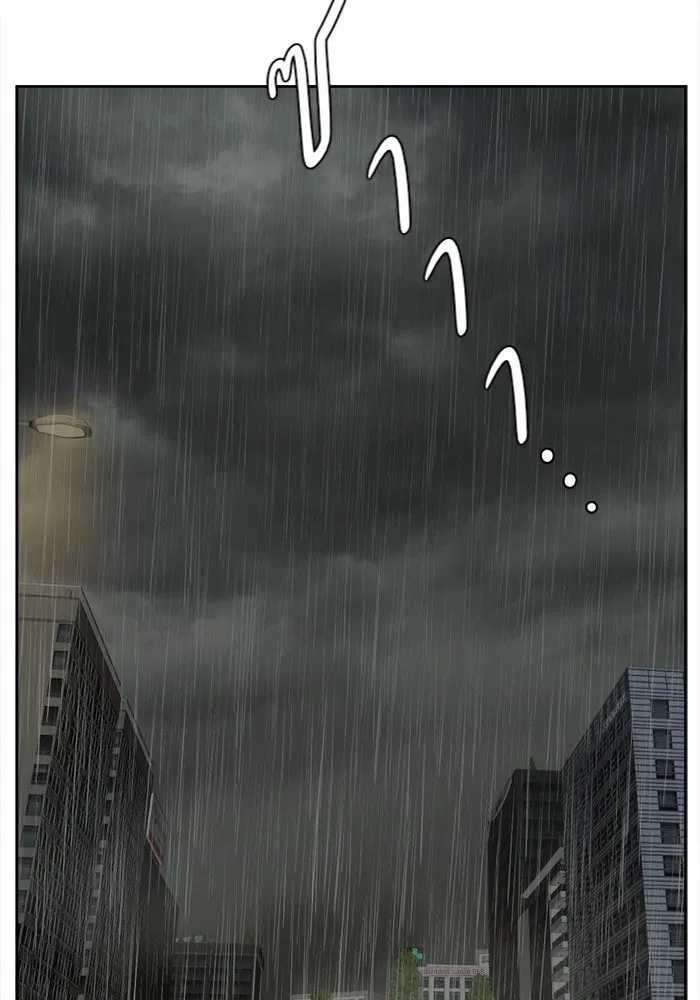 ช่วยเปลี่ยนฉันที ตอนที่ 40. แบซอนจู 6 รูปที่ 14