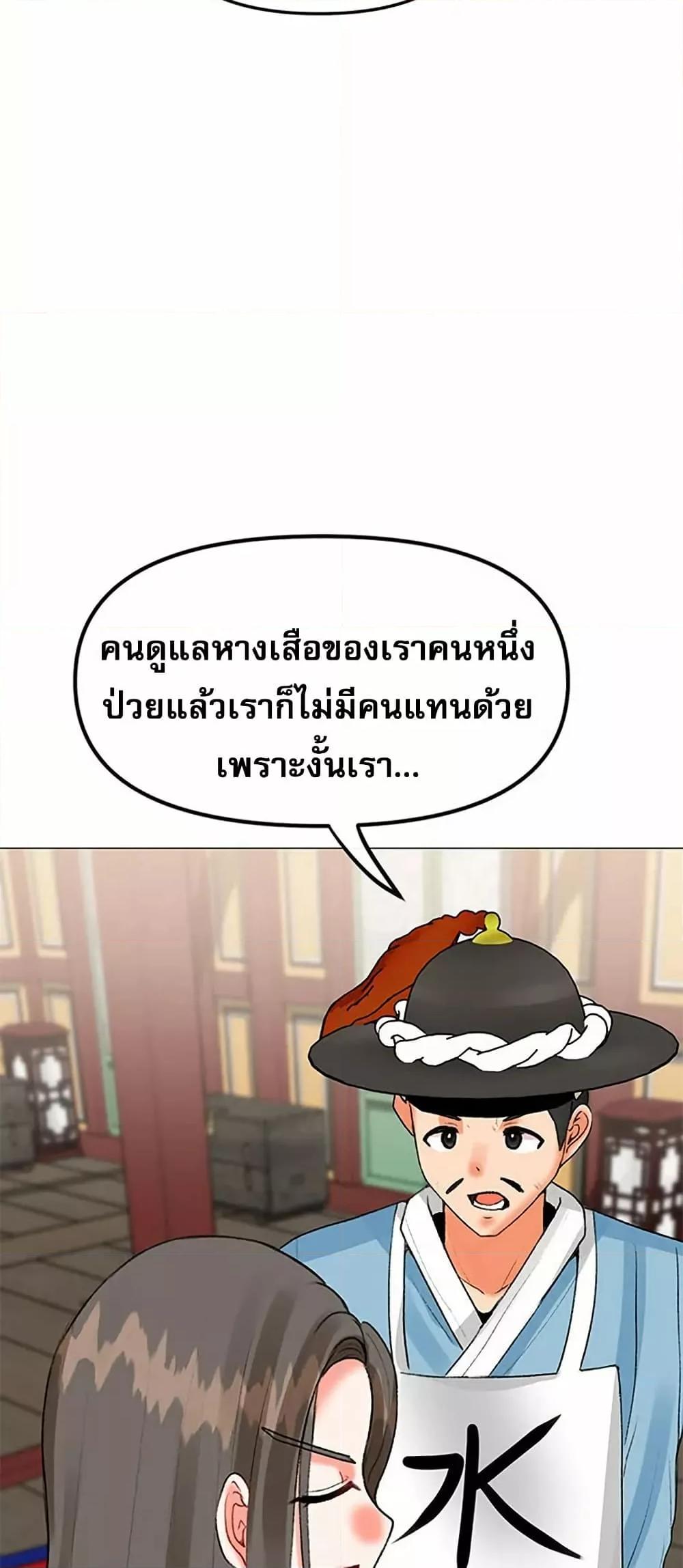 Doujin-Lc- อ่าน โดจิน มังฮวา เกาหลี ญี่ปุ่น จีน แปลไทย Troublesome Sister ตอนที่ 1 2 3 4 5 6 7 8 9 10 11 12 13 14 ฟรี ไม่มีโฆษณา อ่าน โดจิน Manhwa เกาหลี ญี่ปุ่น จีน เรามีครบ คัดมาให้เน้นๆ โดจิน 18+ รับประกันความฟินโดย  Doujin Lc