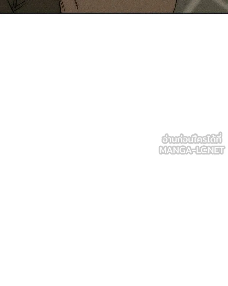 บุปผารุ่มราคะ ตอนที่ 107 รูปที่ 150