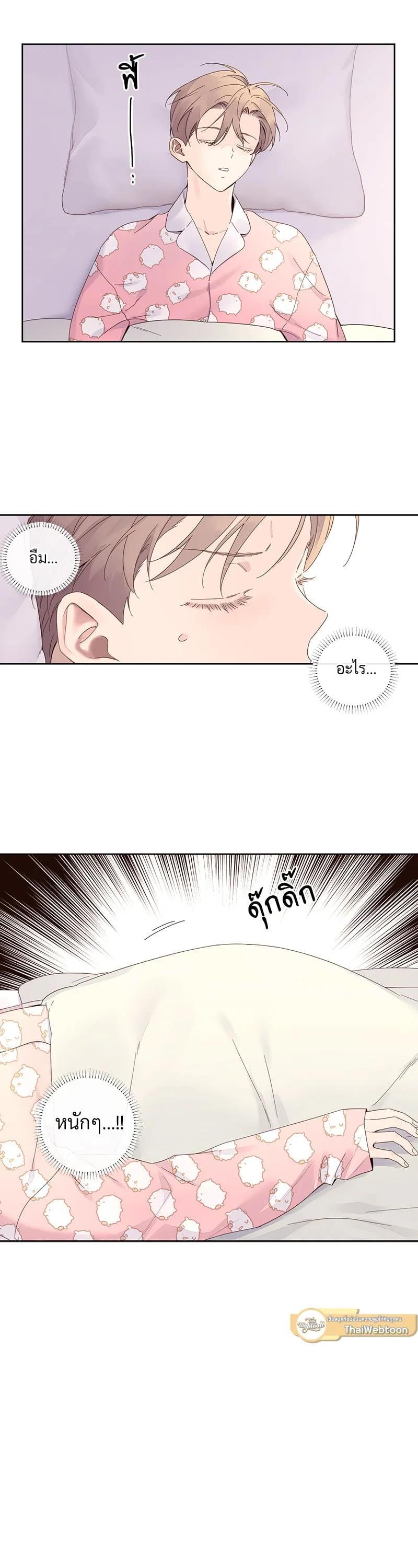 Manga-lc-com อ่านมังงะ อ่านการ์ตูน ออนไลน์ ฟรี 4 Week Lovers ตอนที่ 1 2 3 4 5 6 7 8 9 10 11 12 13 14 ฟรี ไม่มีโฆษณา Manga-lc - อ่าน มังงะ อ่าน การ์ตูน ออนไลน์ อ่านมังงะ ฟรี