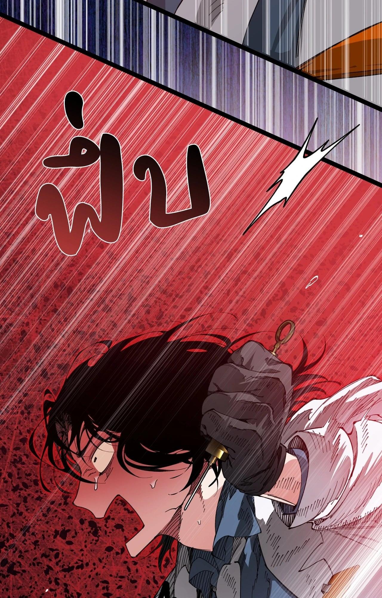 Doujin-Lc- อ่าน โดจิน มังฮวา เกาหลี ญี่ปุ่น จีน แปลไทย Mr.A's Farm ตอนที่ 1 2 3 4 5 6 7 8 9 10 11 12 13 14 ฟรี ไม่มีโฆษณา อ่าน โดจิน Manhwa เกาหลี ญี่ปุ่น จีน เรามีครบ คัดมาให้เน้นๆ โดจิน 18+ รับประกันความฟินโดย  Doujin Lc