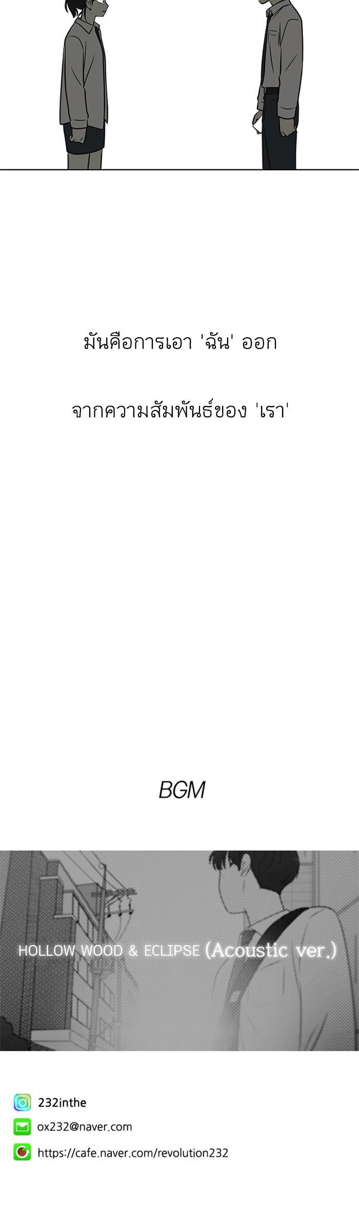 Manga-lc-com อ่านมังงะ อ่านการ์ตูน ออนไลน์ ฟรี Love Revolution รักนี้ต้องปฏิวัติ ตอนที่ 1 2 3 4 5 6 7 8 9 10 11 12 13 14 ฟรี ไม่มีโฆษณา Manga-lc - อ่าน มังงะ อ่าน การ์ตูน ออนไลน์ อ่านมังงะ ฟรี