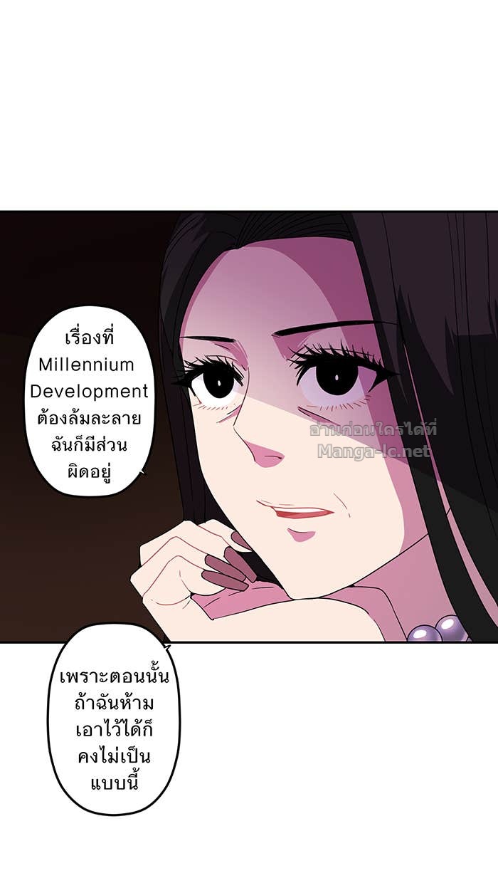 Doujin-Lc- อ่าน โดจิน มังฮวา เกาหลี ญี่ปุ่น จีน แปลไทย Take My Money รักนี้...มีเปย์ ตอนที่ 1 2 3 4 5 6 7 8 9 10 11 12 13 14 ฟรี ไม่มีโฆษณา อ่าน โดจิน Manhwa เกาหลี ญี่ปุ่น จีน เรามีครบ คัดมาให้เน้นๆ โดจิน 18+ รับประกันความฟินโดย Doujin Lc