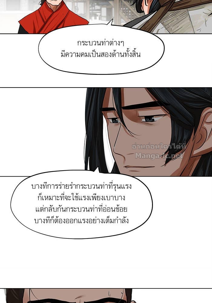 Doujin-Lc- อ่าน โดจิน มังฮวา เกาหลี ญี่ปุ่น จีน แปลไทย องครักษ์แห่งอัครสกุลจาง ตอนที่ 1 2 3 4 5 6 7 8 9 10 11 12 13 14 ฟรี ไม่มีโฆษณา อ่าน โดจิน Manhwa เกาหลี ญี่ปุ่น จีน เรามีครบ คัดมาให้เน้นๆ โดจิน 18+ รับประกันความฟินโดย Doujin Lc
