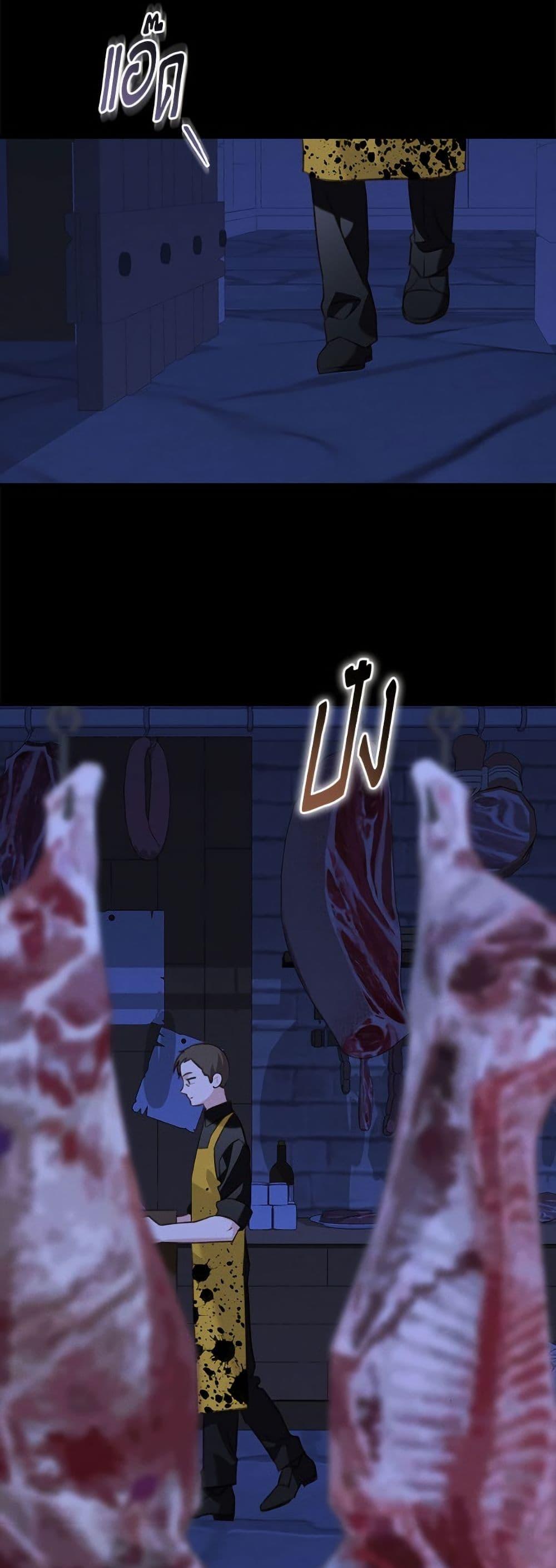 Manga-lc-com อ่านมังงะ อ่านการ์ตูน ออนไลน์ ฟรี How to Survive as a Maid in a Horror Game ตอนที่ 1 2 3 4 5 6 7 8 9 10 11 12 13 14 ฟรี ไม่มีโฆษณา Manga-lc - อ่าน มังงะ อ่าน การ์ตูน ออนไลน์ อ่านมังงะ ฟรี