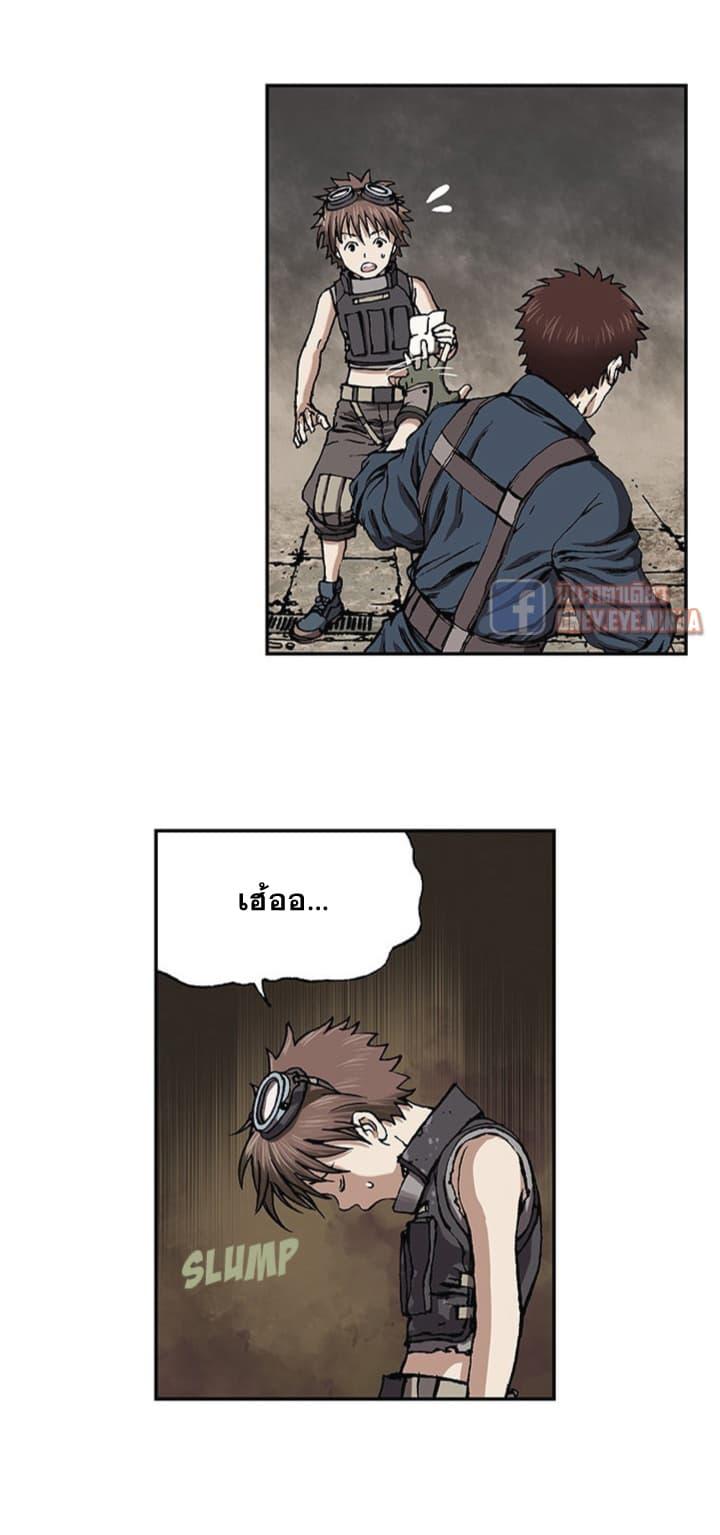 Manga-lc-com อ่านมังงะ อ่านการ์ตูน ออนไลน์ ฟรี Leviathan เลวีอาธาน อสูรกายใต้สมุทร ตอนที่ 1 2 3 4 5 6 7 8 9 10 11 12 13 14 ฟรี ไม่มีโฆษณา Manga-lc - อ่าน มังงะ อ่าน การ์ตูน ออนไลน์ อ่านมังงะ ฟรี