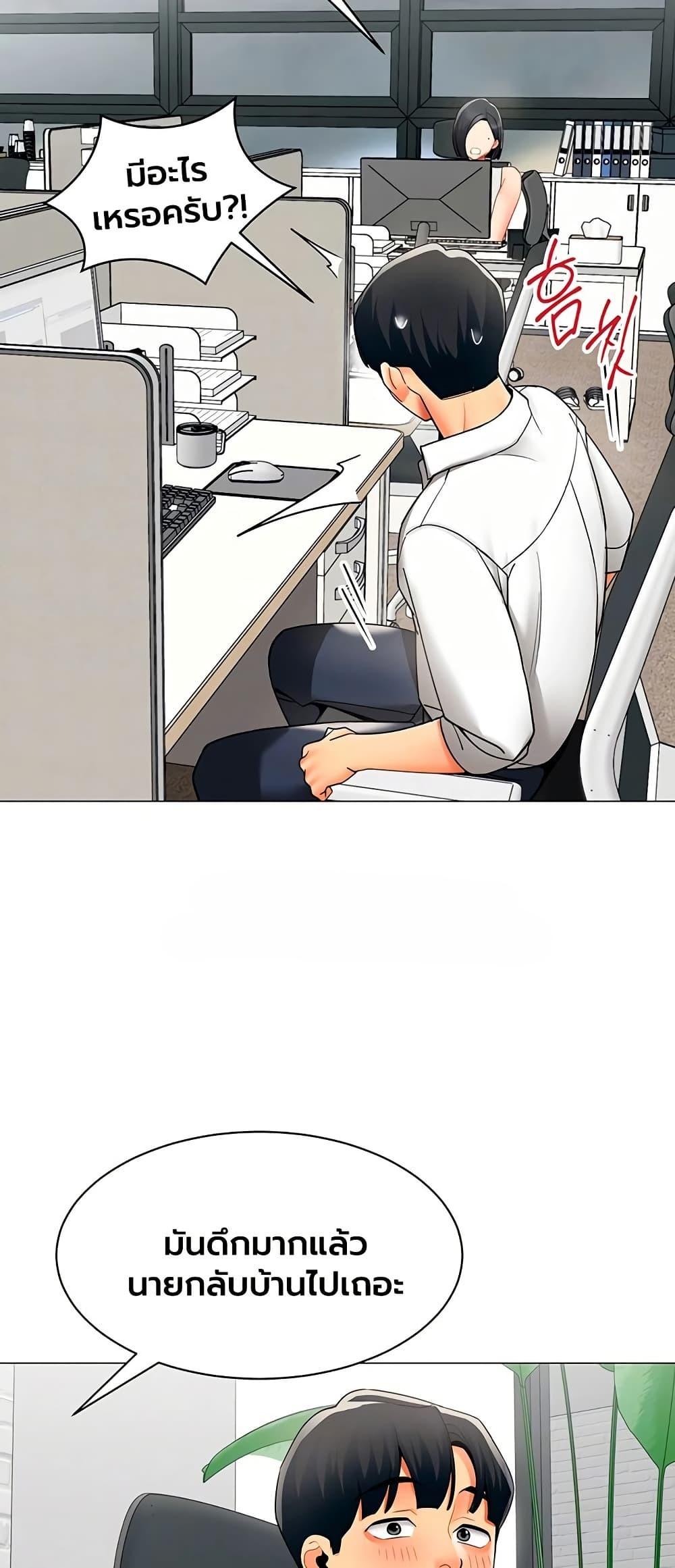 Doujin-Lc- อ่าน โดจิน มังฮวา เกาหลี ญี่ปุ่น จีน แปลไทย I Report Regarding ตอนที่ 1 2 3 4 5 6 7 8 9 10 11 12 13 14 ฟรี ไม่มีโฆษณา อ่าน โดจิน Manhwa เกาหลี ญี่ปุ่น จีน เรามีครบ คัดมาให้เน้นๆ โดจิน 18+ รับประกันความฟินโดย  Doujin Lc