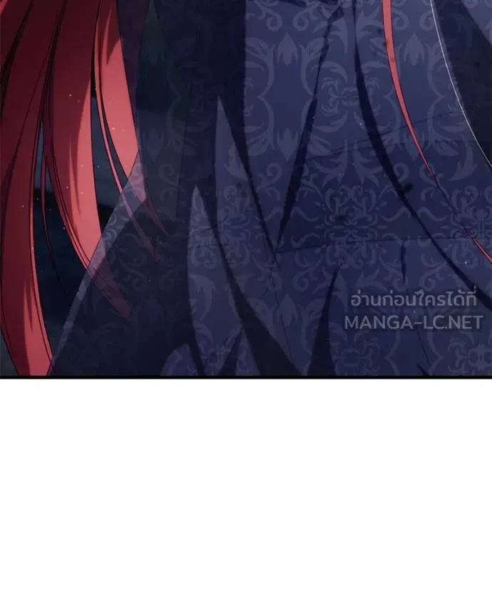 ถ้าเป็นนางร้าย ตอนที่ 35 รูปที่ 79