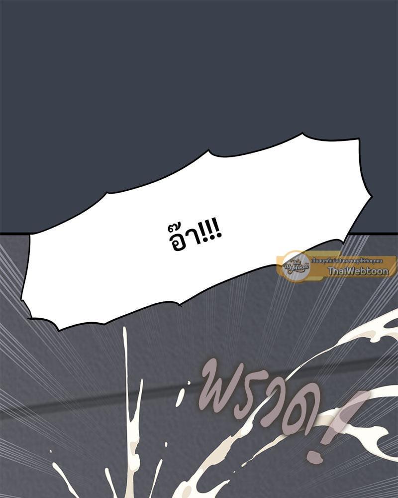 Doujin-Lc- อ่าน โดจิน มังฮวา เกาหลี ญี่ปุ่น จีน แปลไทย The Turning Point ตอนที่ 1 2 3 4 5 6 7 8 9 10 11 12 13 14 ฟรี ไม่มีโฆษณา อ่าน โดจิน Manhwa เกาหลี ญี่ปุ่น จีน เรามีครบ คัดมาให้เน้นๆ โดจิน 18+ รับประกันความฟินโดย  Doujin Lc