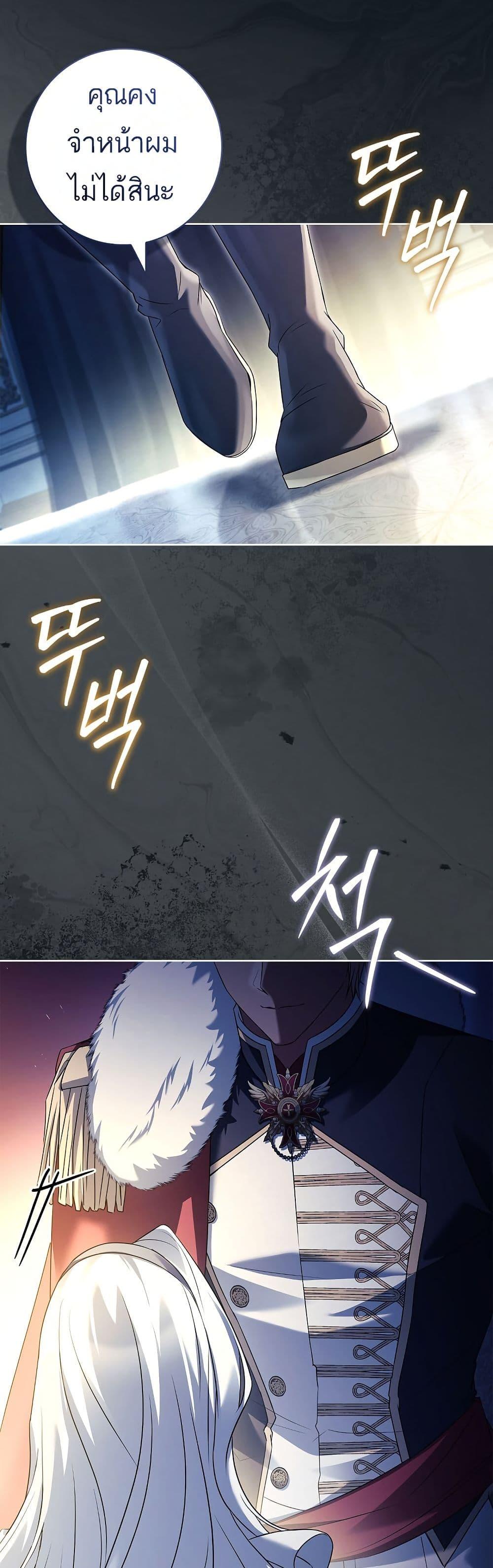 Manga-lc-com อ่านมังงะ อ่านการ์ตูน ออนไลน์ ฟรี Honey, Why Can’t We Get a Divorce ตอนที่ 1 2 3 4 5 6 7 8 9 10 11 12 13 14 ฟรี ไม่มีโฆษณา Manga-lc - อ่าน มังงะ อ่าน การ์ตูน ออนไลน์ อ่านมังงะ ฟรี