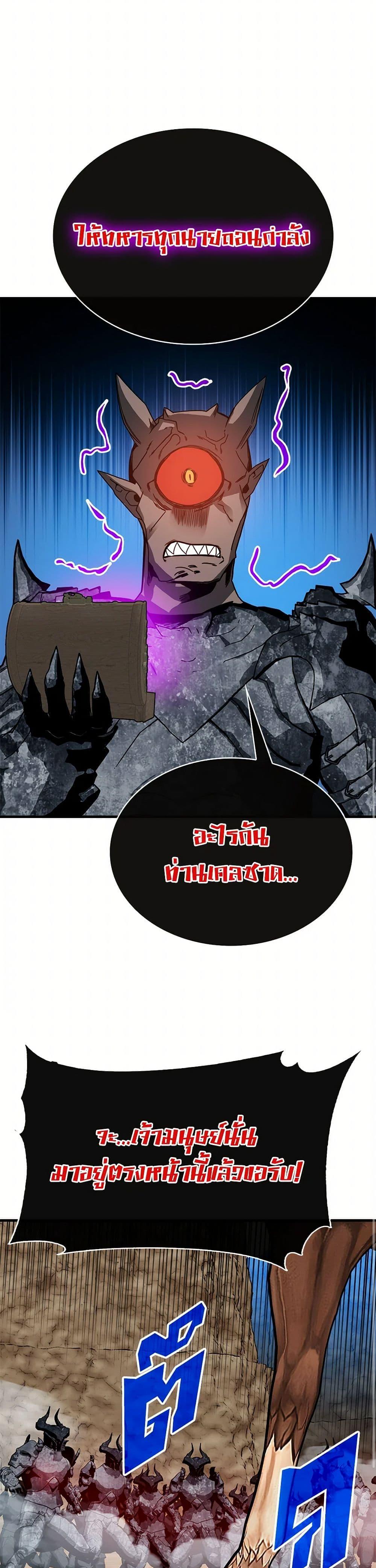 Manga-lc-com อ่านมังงะ อ่านการ์ตูน ออนไลน์ ฟรี SSS-Class Gacha Hunter ตอนที่ 1 2 3 4 5 6 7 8 9 10 11 12 13 14 ฟรี ไม่มีโฆษณา Manga-lc - อ่าน มังงะ อ่าน การ์ตูน ออนไลน์ อ่านมังงะ ฟรี