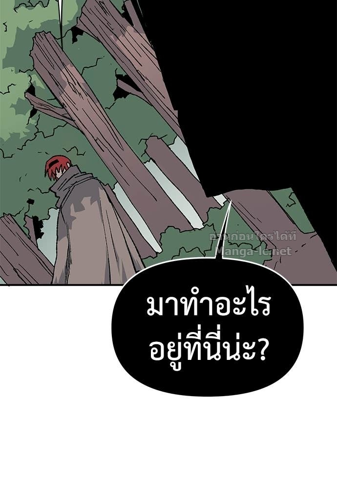 Doujin-Lc- อ่าน โดจิน มังฮวา เกาหลี ญี่ปุ่น จีน แปลไทย สารสุดท้ายจากโครงกระดูก ตอนที่ 1 2 3 4 5 6 7 8 9 10 11 12 13 14 ฟรี ไม่มีโฆษณา อ่าน โดจิน Manhwa เกาหลี ญี่ปุ่น จีน เรามีครบ คัดมาให้เน้นๆ โดจิน 18+ รับประกันความฟินโดย Doujin Lc