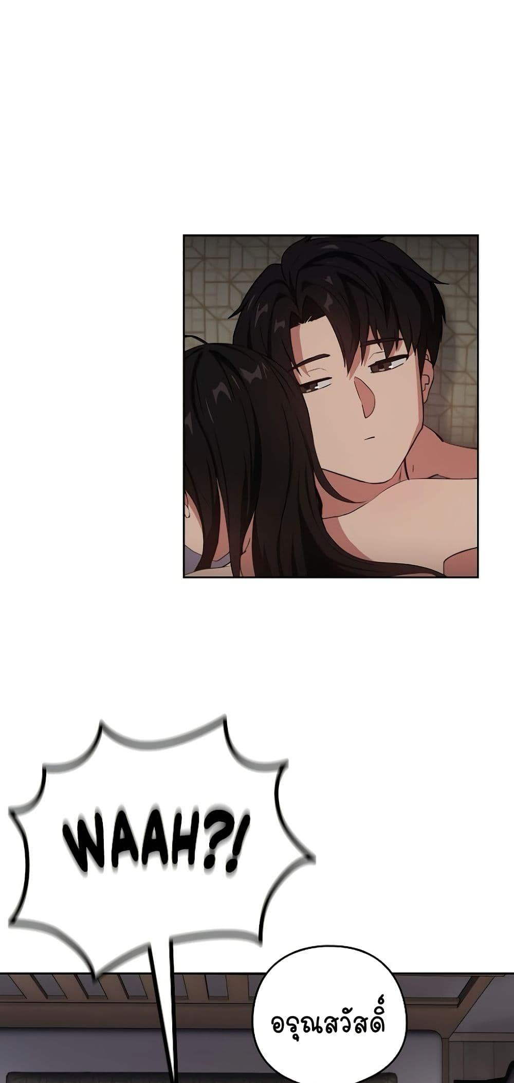 Doujin-Lc- อ่าน โดจิน มังฮวา เกาหลี ญี่ปุ่น จีน แปลไทย After Work Love Affairs ตอนที่ 1 2 3 4 5 6 7 8 9 10 11 12 13 14 ฟรี ไม่มีโฆษณา อ่าน โดจิน Manhwa เกาหลี ญี่ปุ่น จีน เรามีครบ คัดมาให้เน้นๆ โดจิน 18+ รับประกันความฟินโดย  Doujin Lc