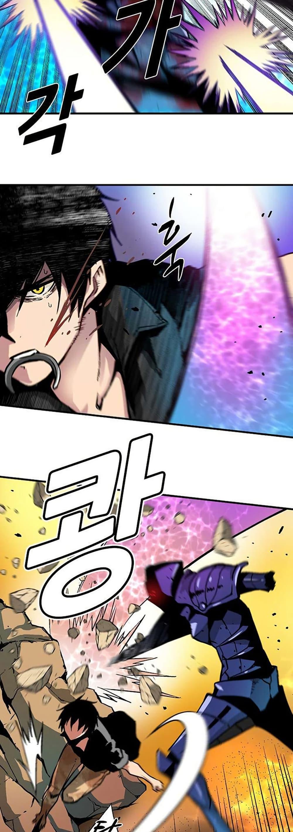 Manga-lc-com อ่านมังงะ อ่านการ์ตูน ออนไลน์ ฟรี Unbreakable ตอนที่ 1 2 3 4 5 6 7 8 9 10 11 12 13 14 ฟรี ไม่มีโฆษณา Manga-lc - อ่าน มังงะ อ่าน การ์ตูน ออนไลน์ อ่านมังงะ ฟรี