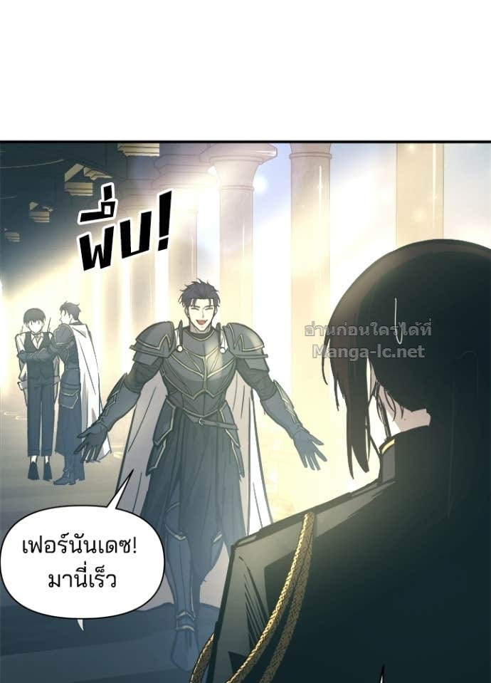 Doujin-Lc- อ่าน โดจิน มังฮวา เกาหลี ญี่ปุ่น จีน แปลไทย ผู้พิชิตเกมป้องกันฐาน ตอนที่ 1 2 3 4 5 6 7 8 9 10 11 12 13 14 ฟรี ไม่มีโฆษณา อ่าน โดจิน Manhwa เกาหลี ญี่ปุ่น จีน เรามีครบ คัดมาให้เน้นๆ โดจิน 18+ รับประกันความฟินโดย Doujin Lc