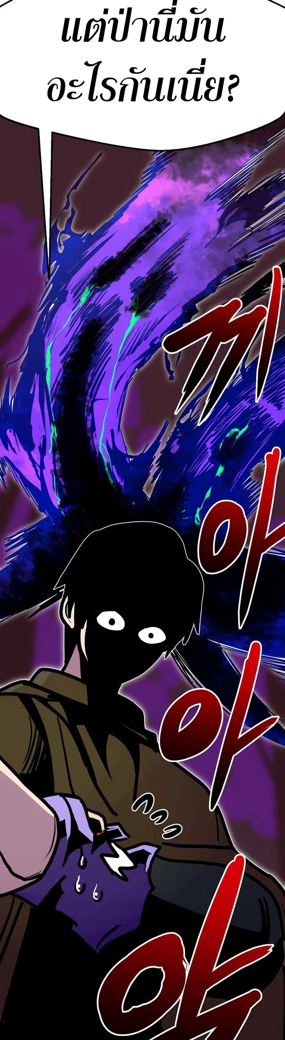 Manga-lc-com อ่านมังงะ อ่านการ์ตูน ออนไลน์ ฟรี Worthless Regression ตอนที่ 1 2 3 4 5 6 7 8 9 10 11 12 13 14 ฟรี ไม่มีโฆษณา Manga-lc - อ่าน มังงะ อ่าน การ์ตูน ออนไลน์ อ่านมังงะ ฟรี