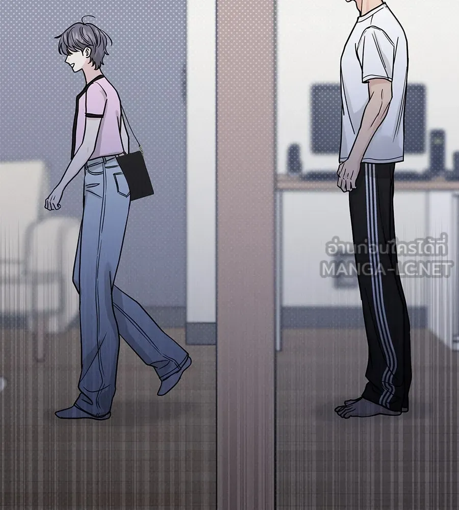 รักหลอกหยอกแฟนเก่า ตอนที่ 29 รูปที่ 84