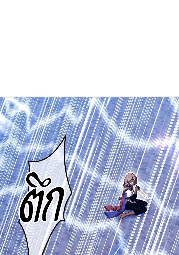 +99 ท่อนไม้พร้อมบวก ตอนที่ 41 ผู้เข้าชิง (1) รูปที่ 58