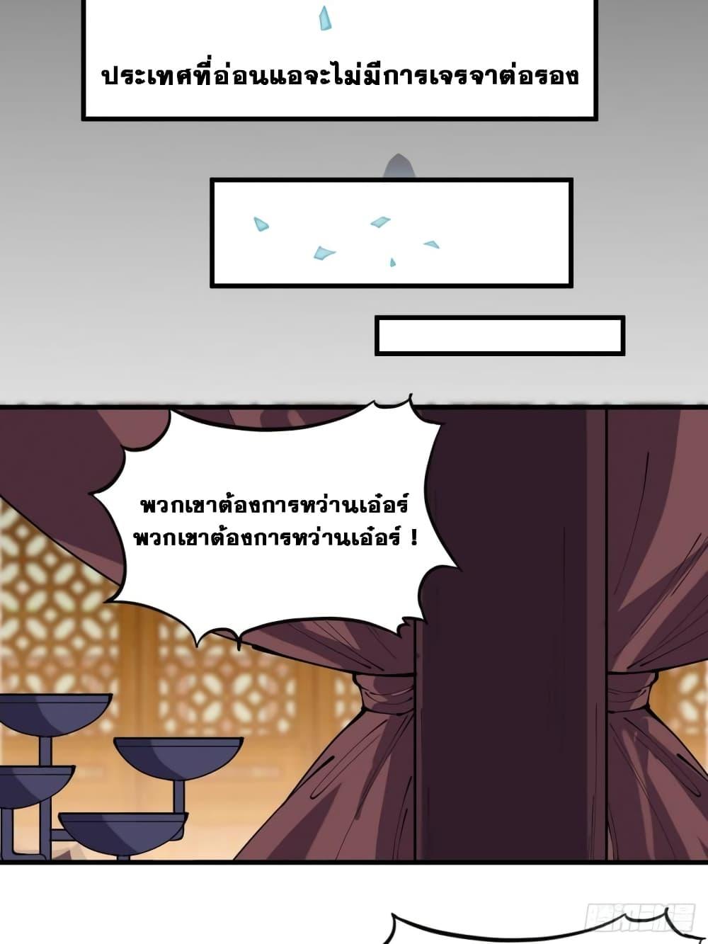 Manga-lc-com อ่านมังงะ อ่านการ์ตูน ออนไลน์ ฟรี It Starts With A Mountain ตอนที่ 1 2 3 4 5 6 7 8 9 10 11 12 13 14 ฟรี ไม่มีโฆษณา Manga-lc - อ่าน มังงะ อ่าน การ์ตูน ออนไลน์ อ่านมังงะ ฟรี