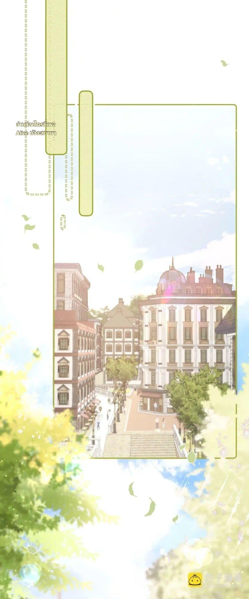 Manga-lc-com อ่านมังงะ อ่านการ์ตูน ออนไลน์ ฟรี Daydreaming–ป ตอนที่ 1 2 3 4 5 6 7 8 9 10 11 12 13 14 ฟรี ไม่มีโฆษณา Manga-lc - อ่าน มังงะ อ่าน การ์ตูน ออนไลน์ อ่านมังงะ ฟรี