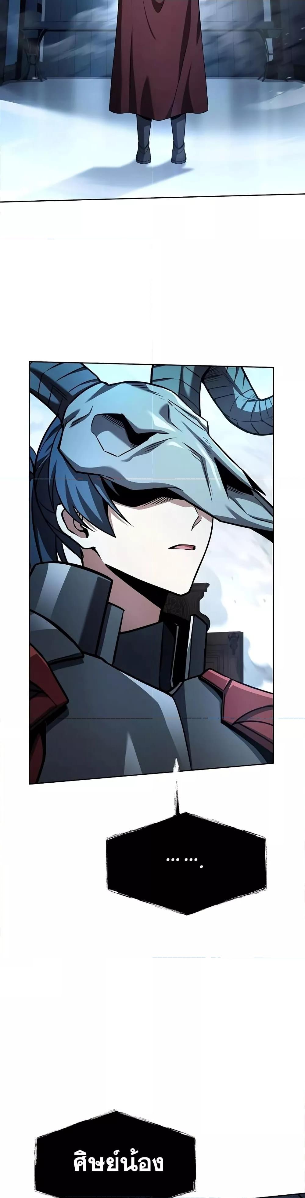 Manga-lc-com อ่านมังงะ อ่านการ์ตูน ออนไลน์ ฟรี TheConstellati ตอนที่ 1 2 3 4 5 6 7 8 9 10 11 12 13 14 ฟรี ไม่มีโฆษณา Manga-lc - อ่าน มังงะ อ่าน การ์ตูน ออนไลน์ อ่านมังงะ ฟรี