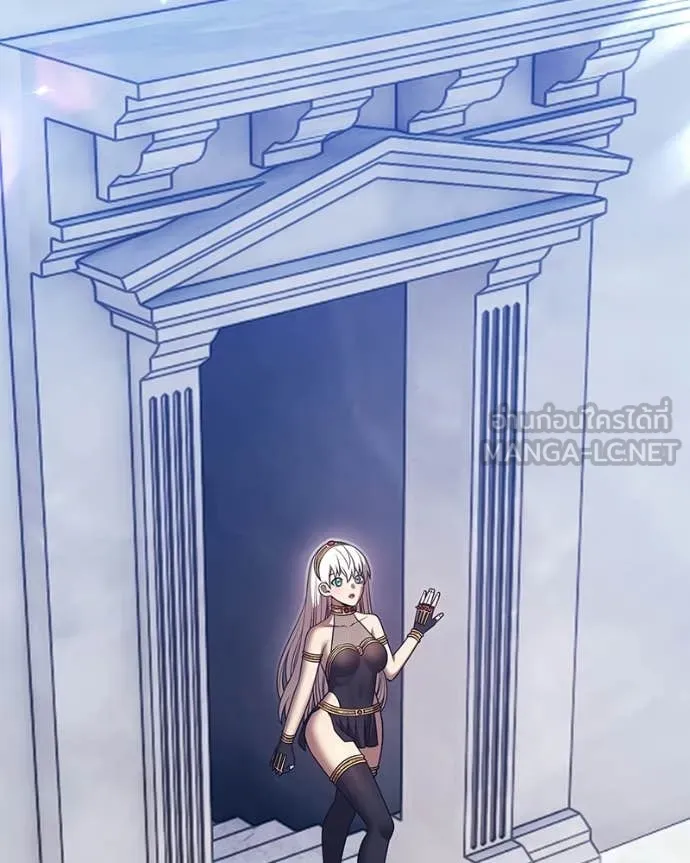 +99 ท่อนไม้ ตอนที่ 171 รูปที่ 191