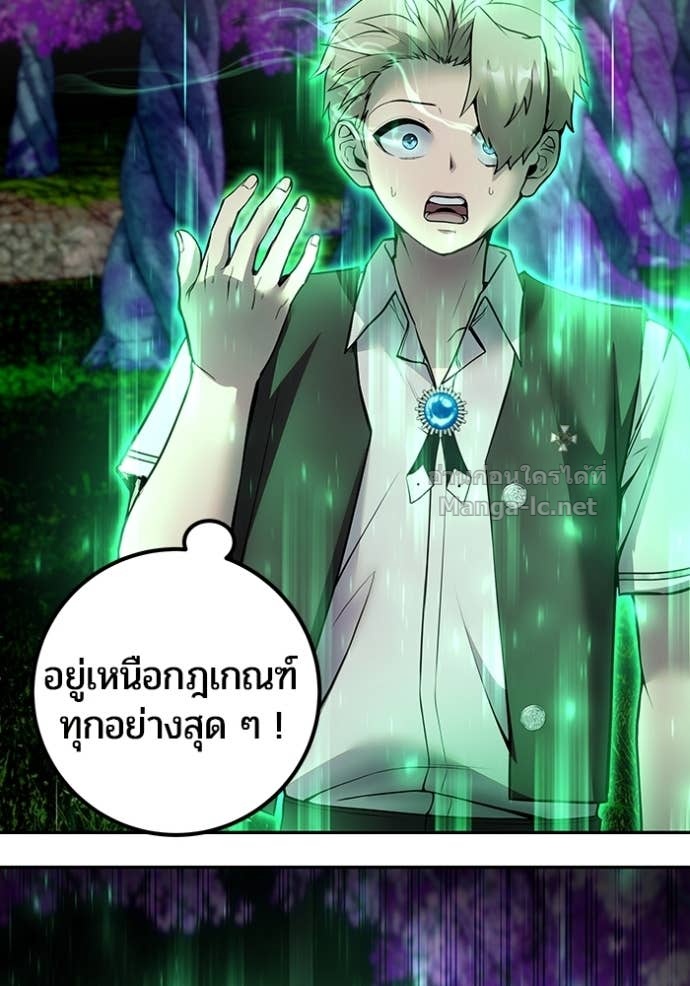 Doujin-Lc- อ่าน โดจิน มังฮวา เกาหลี ญี่ปุ่น จีน แปลไทย แกร่งเกินผู้กล้า แต่ซ่าไม่ได้ ตอนที่ 1 2 3 4 5 6 7 8 9 10 11 12 13 14 ฟรี ไม่มีโฆษณา อ่าน โดจิน Manhwa เกาหลี ญี่ปุ่น จีน เรามีครบ คัดมาให้เน้นๆ โดจิน 18+ รับประกันความฟินโดย Doujin Lc